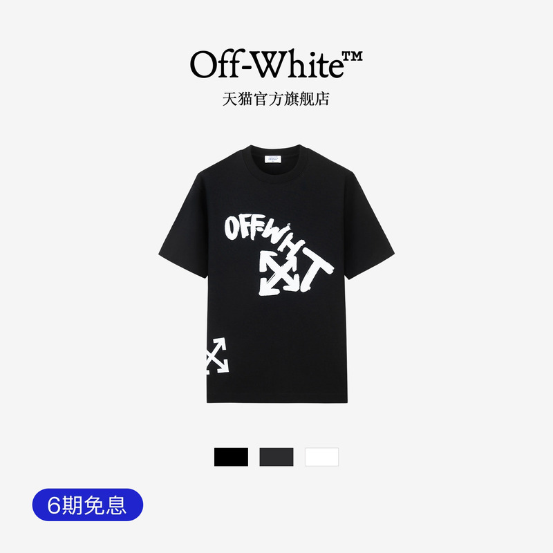 Off-White ™ Couple Style American Graffiti Print Short-Sleeved T-Shirt for Men and Women, Loose Round Neck Trendy Brand Pure Cotton Top