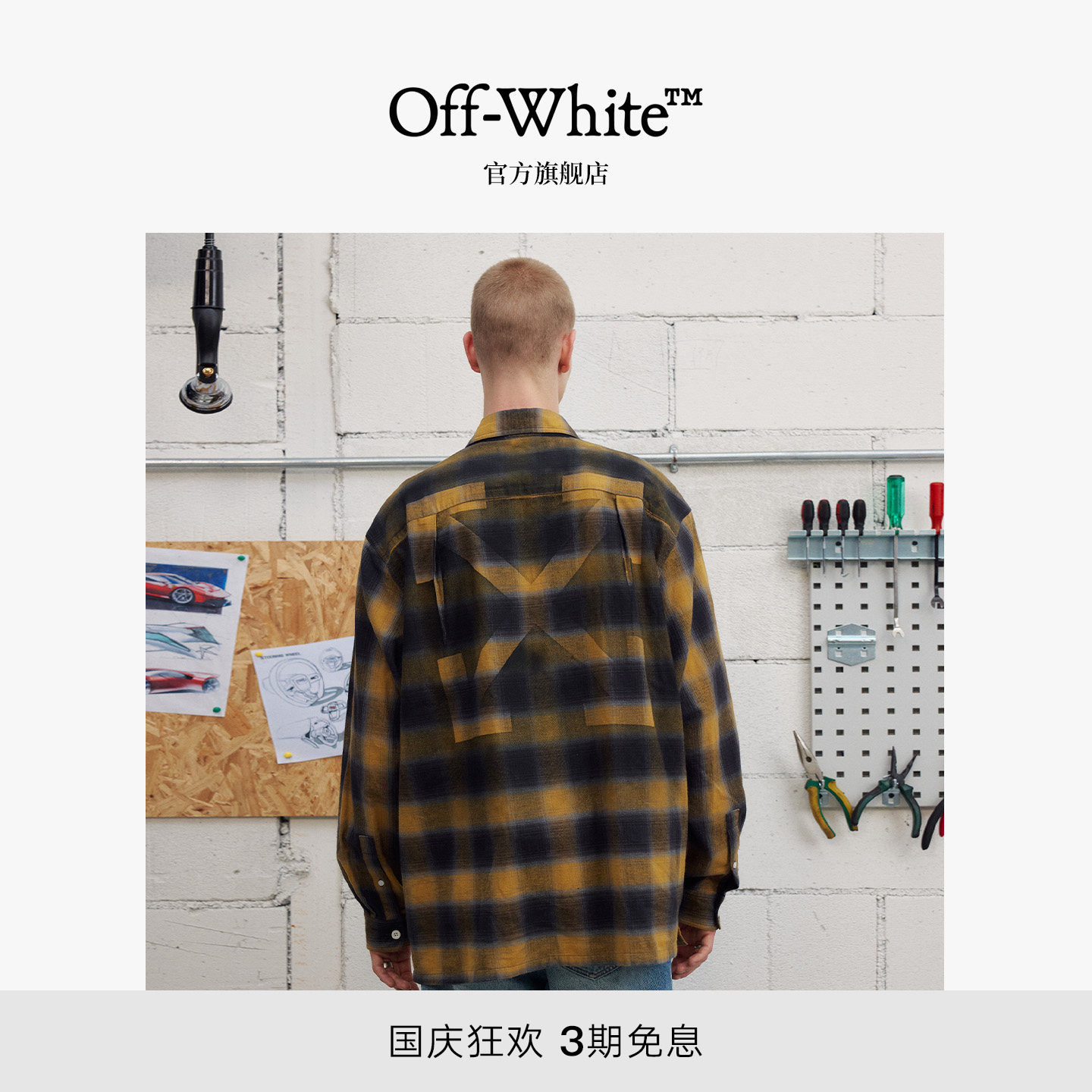 เสื้อเชิ้ตลายสก็อตคู่รักจาก Off-White ™ ดีไซน์ลายลูกศรคู่แบบอเมริกันย้อนยุค เสื้อแขนยาวใช้ได้ทั้งชายและหญิง