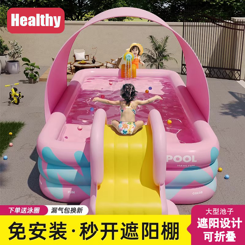German Children's Inflatable Sunshade Slide Swimming Pool for Home Indoor and Outdoor Use, Large Foldable Pool for Adults and Children