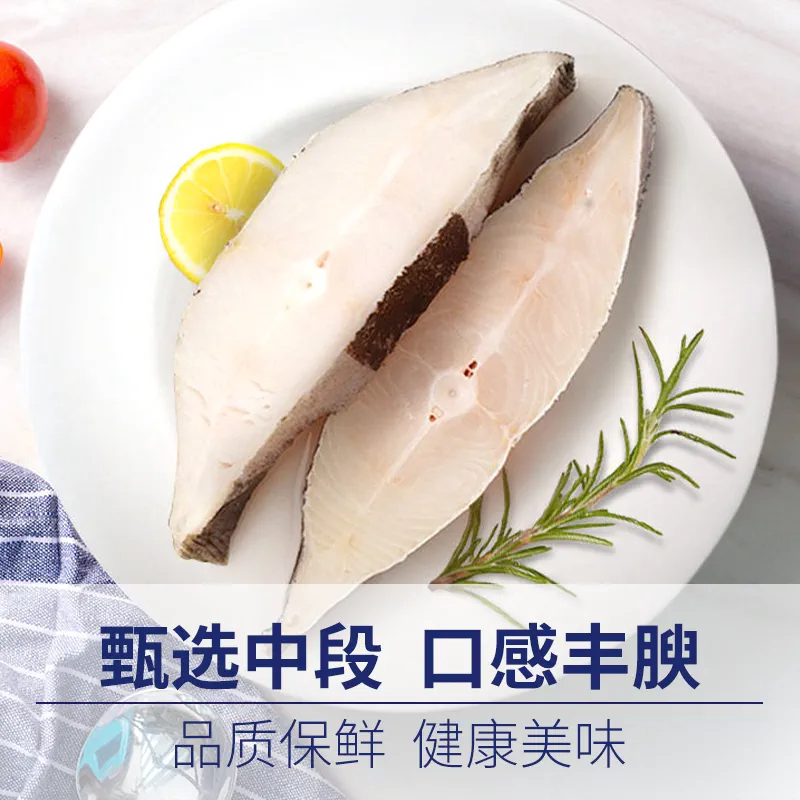350克鲜冻鱼中宝:深海黄花鱼子的独特馈赠-鱼子籽-淘宝百科网