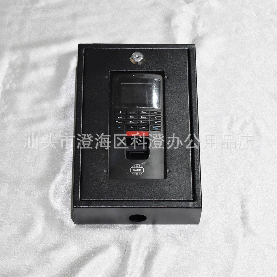 Fingerprint attendance machine metal protective box (protective box) (iron cover) is suitable for Xinai H15UT