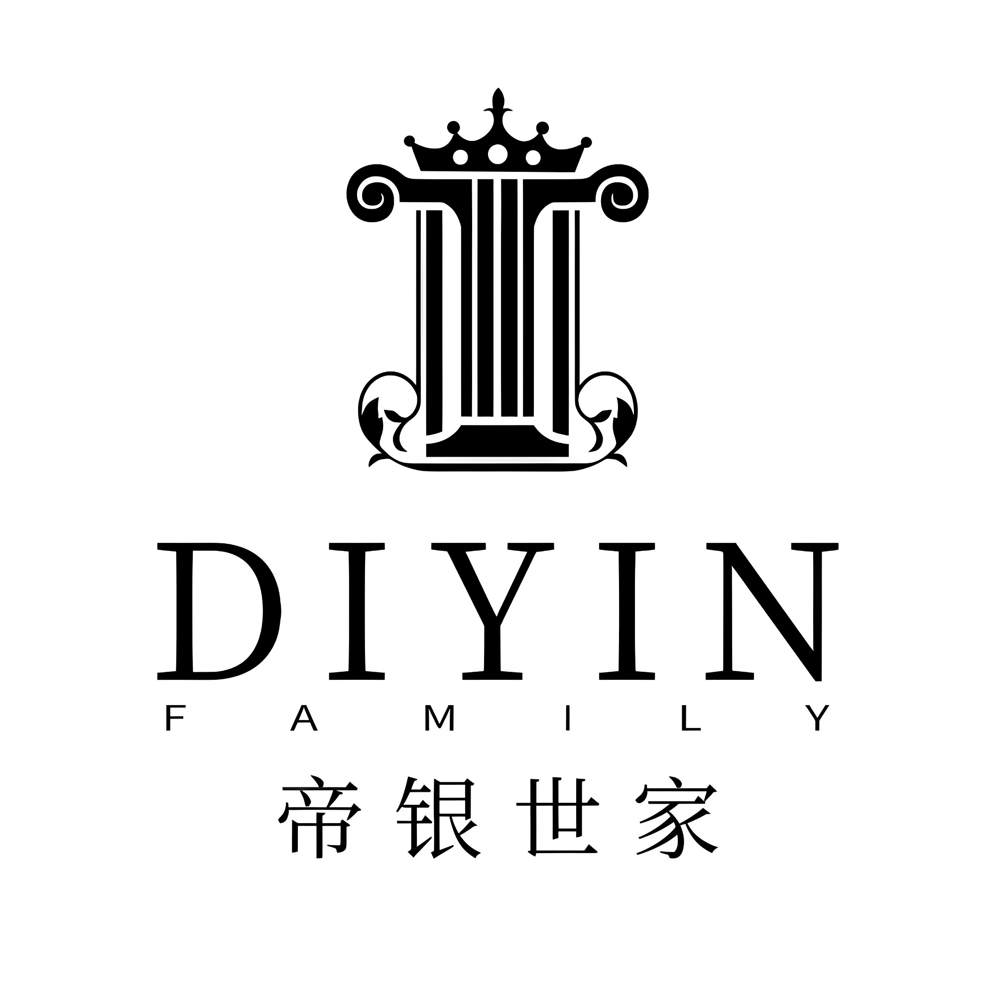 帝银世家品牌店