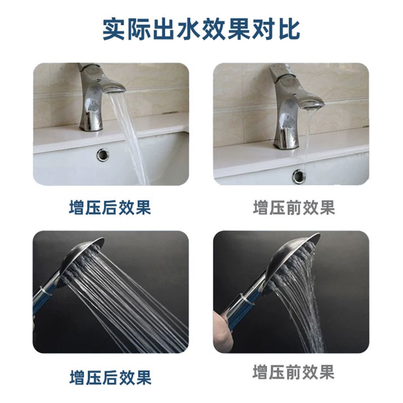 12V24V brushless DC water dispenser solar gas electric water heater high lift booster X cycle silent water