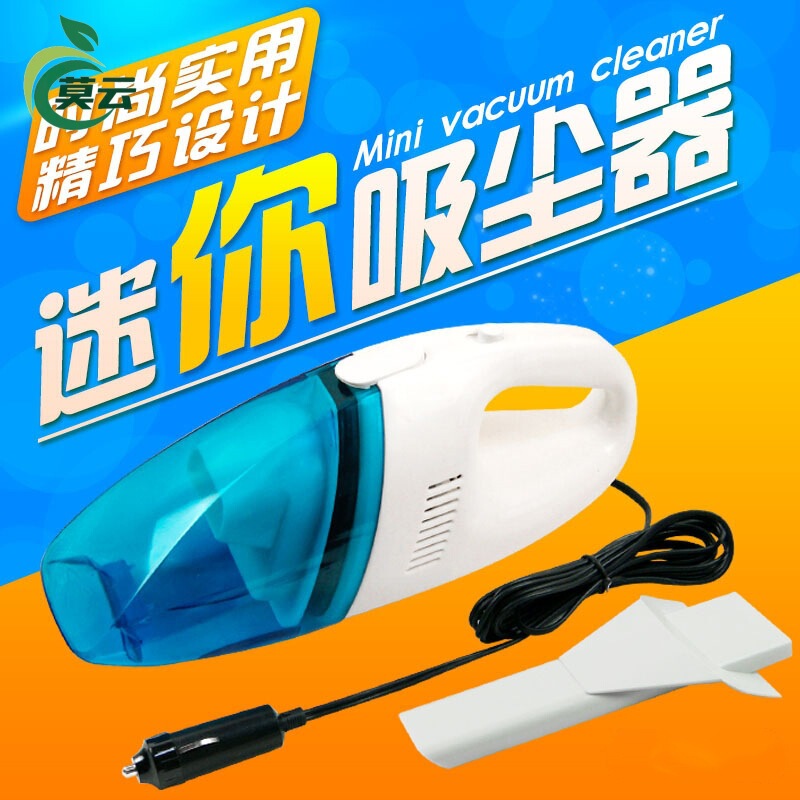 Car-Mounted Small Vacuum Cleaner, Multifunctional for Both Dry and Wet Use, Small Blue and White Mini Vacuum Cleaner, 12V Car Vacuum Cleaner Car-Mounted Small Vacuum Cleaner, Multifunctional for Both Dry and Wet Use, Small Blue and White Mini Vacuum Cleaner, 12V Car Vacuum Cleaner