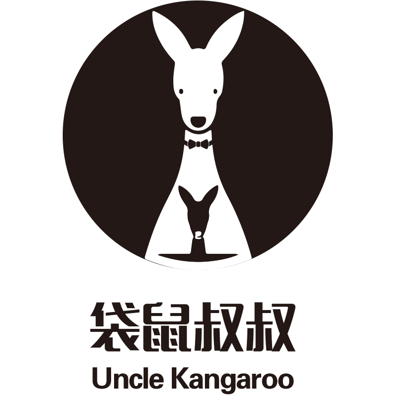 袋鼠叔叔旗舰店