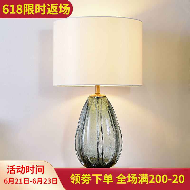 Postmodern light and luxurious glazed table lamp designer decent board room living-room bedroom bedside lamp American crystal glass table lamp