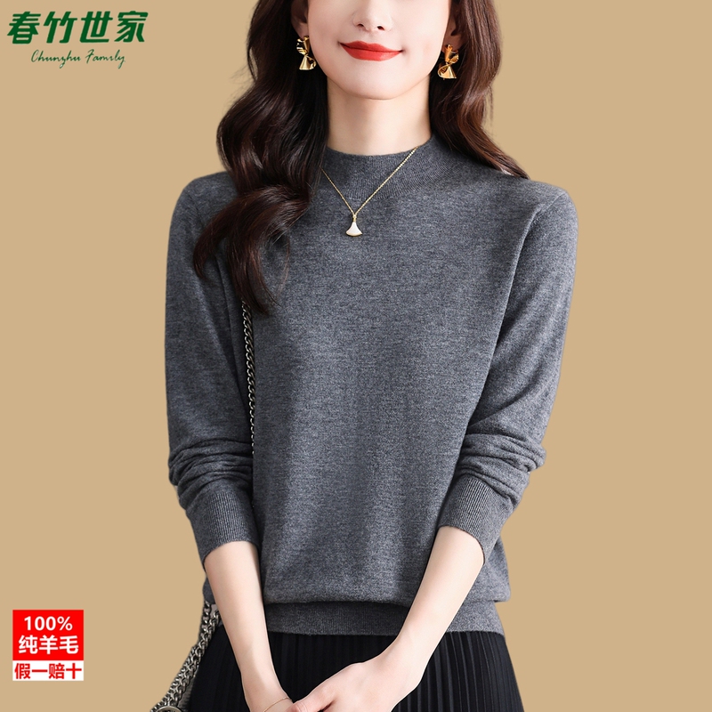 Chunzhu Shijia 100% Pure Wool Knit Sweater for Women, Half-High Collar, Loose Fit, Slimming, Inner Layer, Base Shirt, Elegant and Age-Reducing