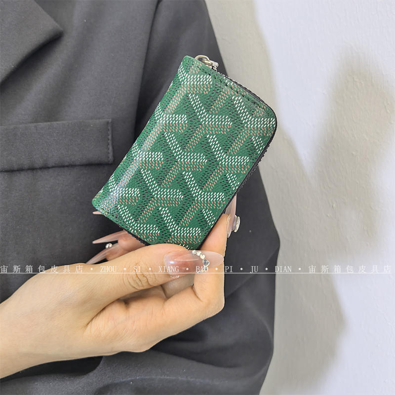 2026 New Style Key Bag, High-End Mini Bag for Women, Genuine Leather, Compact Car Key Remote Control Storage Bag