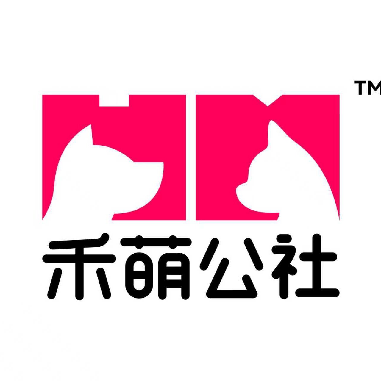 禾萌公社