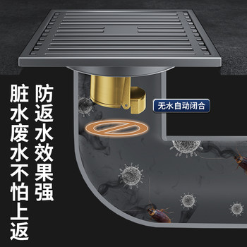 Gun gray copper core floor drain, anti-odor and anti-overflow powder room universal sewer strip invisible bathroom washing machine special