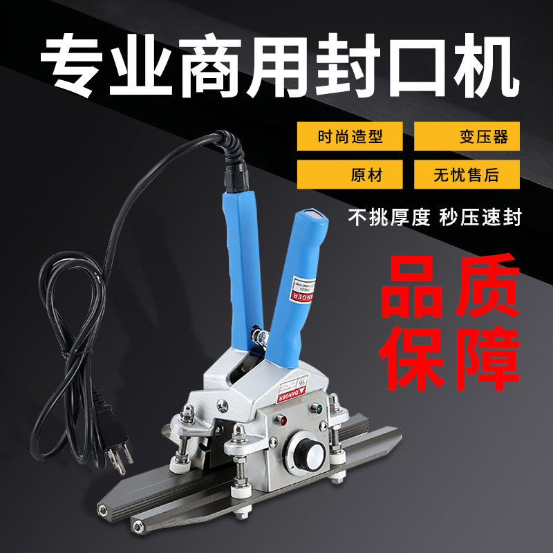 手钳的正确使用方法?2025年新手必看的操作指南-生活指南-淘宝百科网