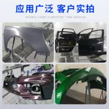 Баллончик с краской, универсальная крутящаяся трубка