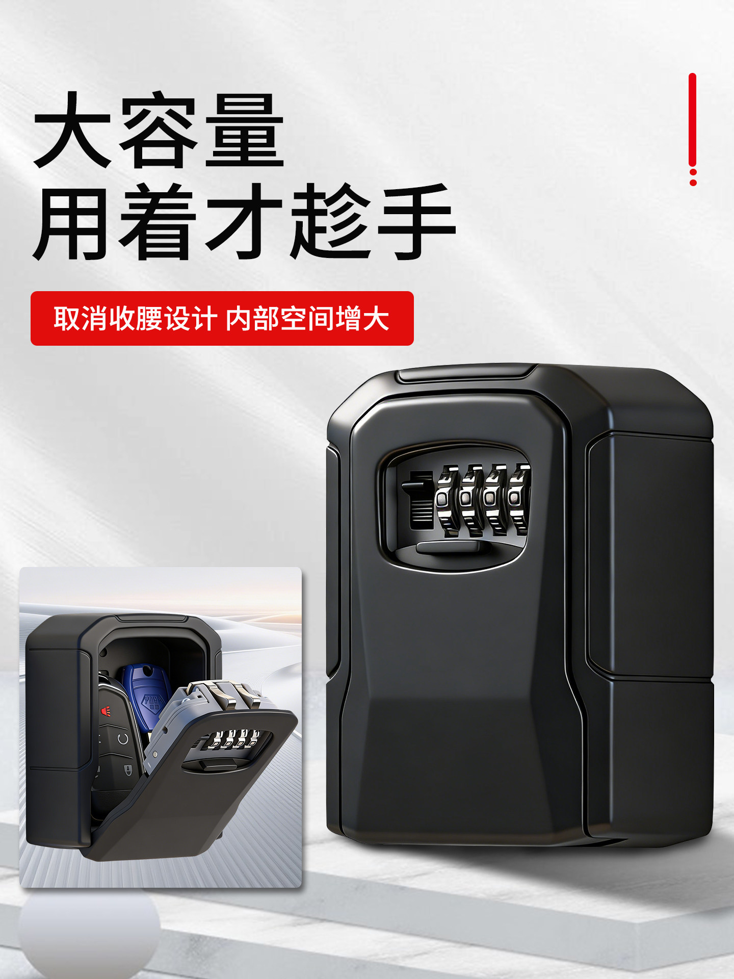 Metal Password Key Box Can Be Used Outdoors and Is Suitable for Smart Door Locks, Long Keys, Peepholes, and Is a Universal Lock Box for Construction Sites