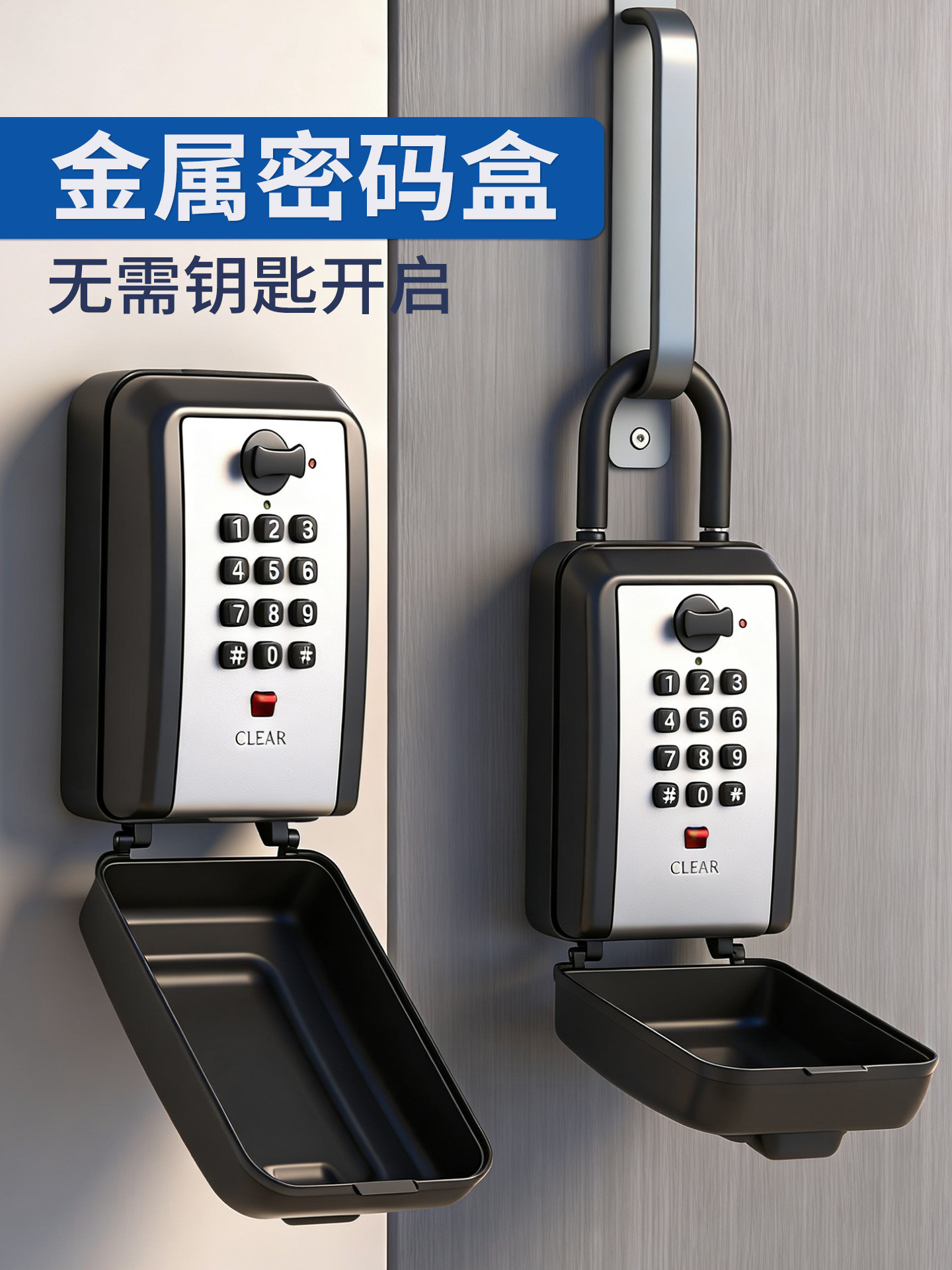 Outdoor Key Code Box Aluminum Alloy Key Storage Box B&B Hotel Cat Eye Key Box Wall-Mounted