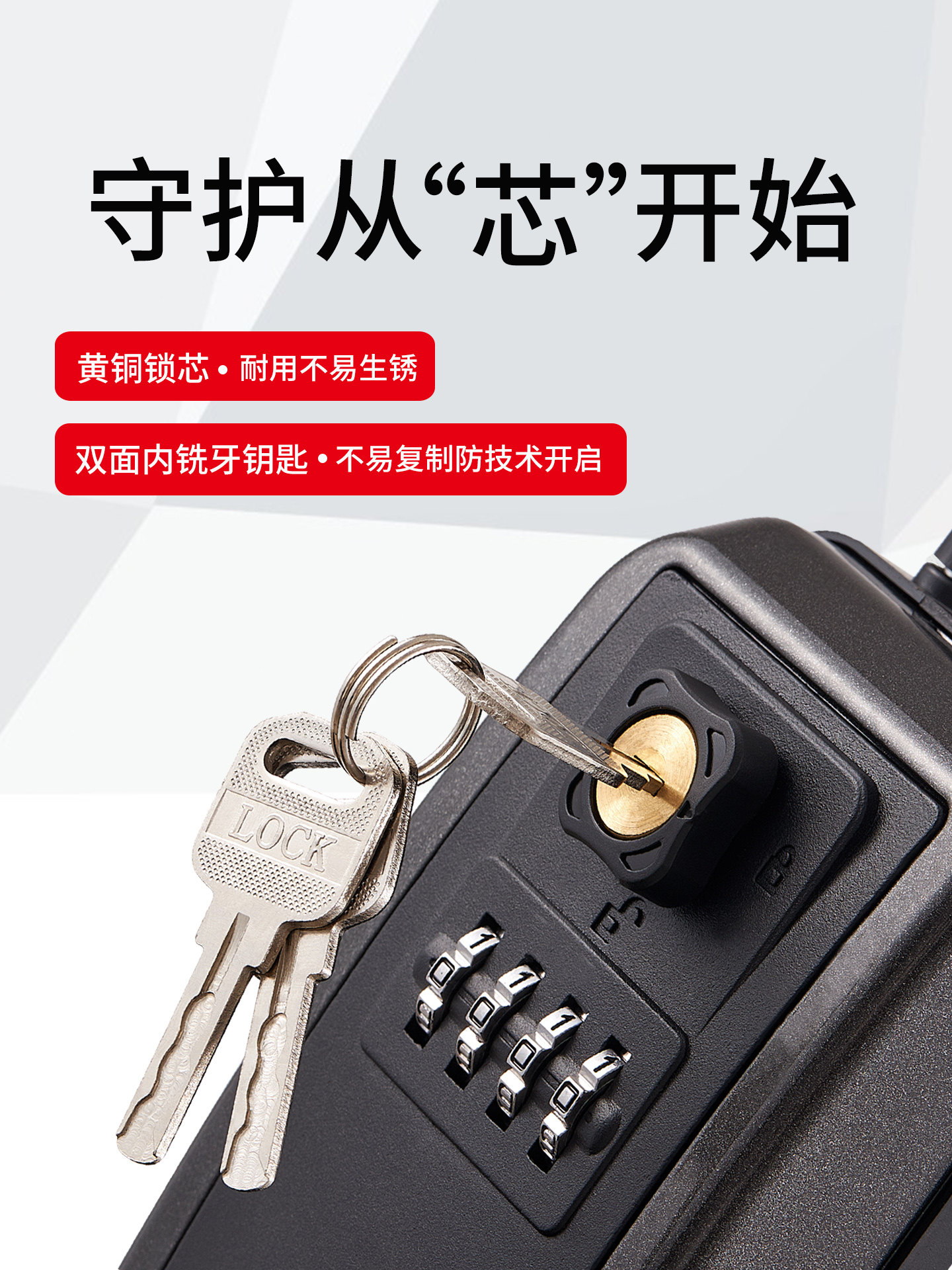 Password Key Box Aluminum Alloy Homestay Decoration Home Outdoor Double Lock Password Retrieval Hanging Waterproof Password Box