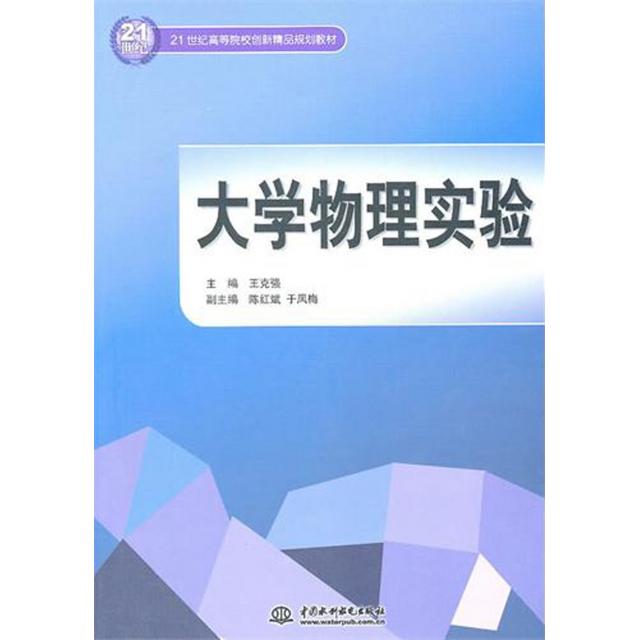 备战KET 2025：高效记忆词汇的创新利器