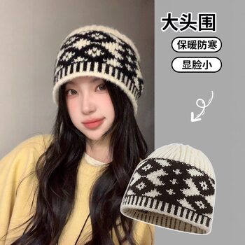 Large Head Circumference Diamond-Shaped Checkered Beanie Hat for Women, Autumn and Winter Niche Design, Warm and Cold-Resistant, Oversized Knitted Wool Hat