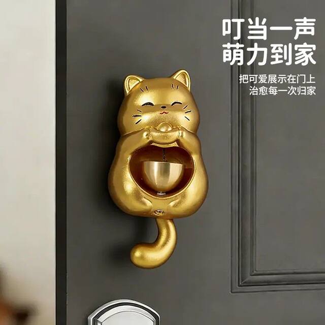 Lucky Cat Magnetic Doorbell Dopamine Wind Chime Door Opening Reminder Bell New Year Gift Door Hanging Decoration