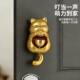 Lucky Cat Magnetic Doorbell Dopamine Wind Chime Door Opening Reminder Bell New Year Gift Door Hanging Decoration