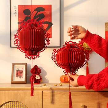 [Joy]Chinese-Style Lanterns with Three-Dimensional Honeycomb Hanging Decorations for New Year Celebrations and Spring Festival Decorations