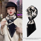 Women's Scarf 2025 New Model Winter High-End Style Trendy Small Neck Warmer Autumn and Winter Korean Style Atmosphere Scarf