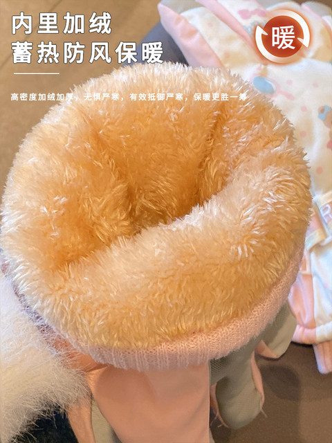 Beige Cute Bear Ski Gloves for Women, Winter Korean Style, Warm, Fleece-Lined, Thickened, Outdoor Windproof, Cold-Resistant, Trendy for Cycling