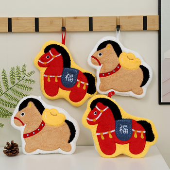 New Year's Blessings Are Coming Soon: Kitchen Absorbent Hand Towels, Bathroom Towels, New Chinese-Style Hand Wipes, Year of the Horse Handkerchiefs
