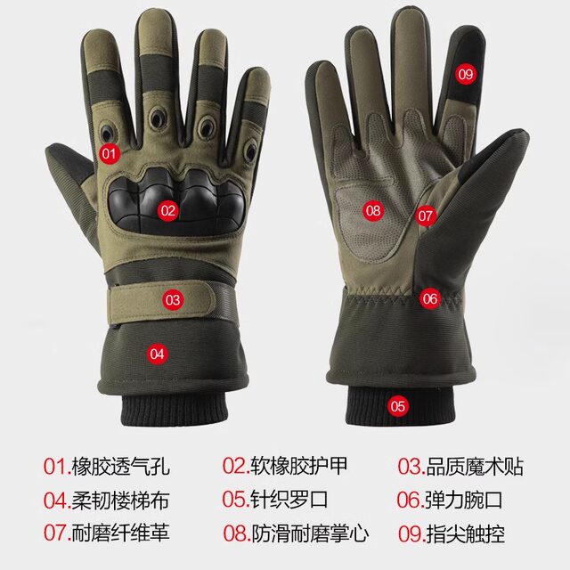 Fleece-Lined Warm Anti-Cold Ski Tactical Gloves for Winter Outdoor Training, Mountaineering, Cycling, Non-Slip, Wear-Resistant Motorcycle Gloves for Men