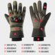 Fleece-Lined Warm Anti-Cold Ski Tactical Gloves for Winter Outdoor Training, Mountaineering, Cycling, Non-Slip, Wear-Resistant Motorcycle Gloves for Men