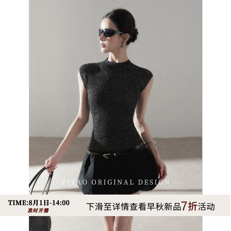Pitao Original "Black Swan" High-End Rayon Spliced Puffy Short Skirt Knitted Tank Dress