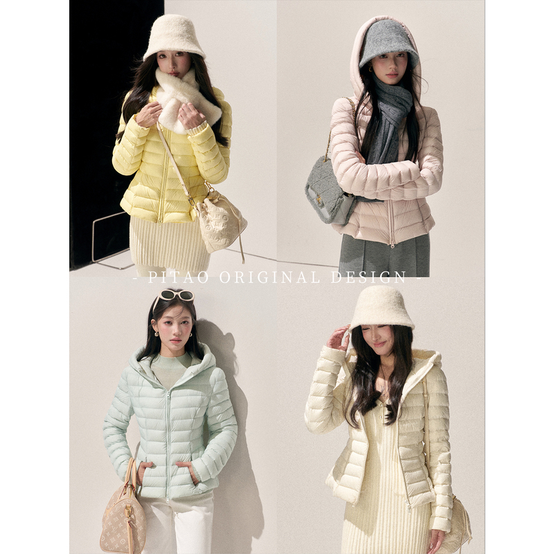 Pitao Original "Warm Hourglass" Winter Slimming, Lightweight, Warm Ribbed down Jacket 90% Goose down Jacket Pitao Original "Warm Hourglass" Winter Slimming, Lightweight, Warm Ribbed down Jacket 90% Goose down Jacket