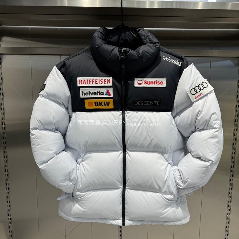 Descente Descente Ski Style Swiss National Team Audi Collaboration Unisex Stand Collar down Jacket