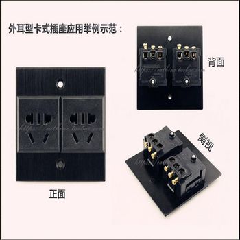 Five-hole two-three-pin universal ac power snap-in socket new national standard hole 10a embedded chassis desktop module