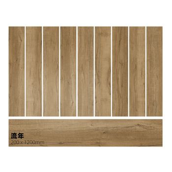 Ecological and natural all-ceramic wood grain tiles indoor guest restaurant bedroom d-through anti-slip wooden floor tile chain project