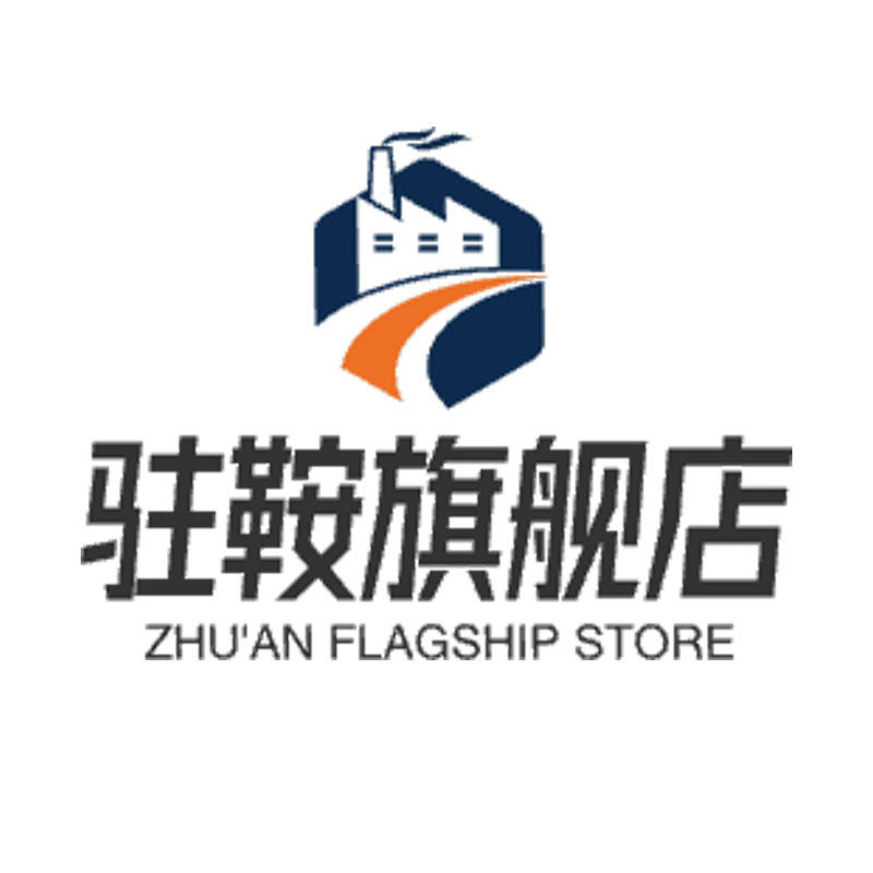 驻鞍旗舰店