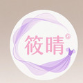 筱晴旗舰店