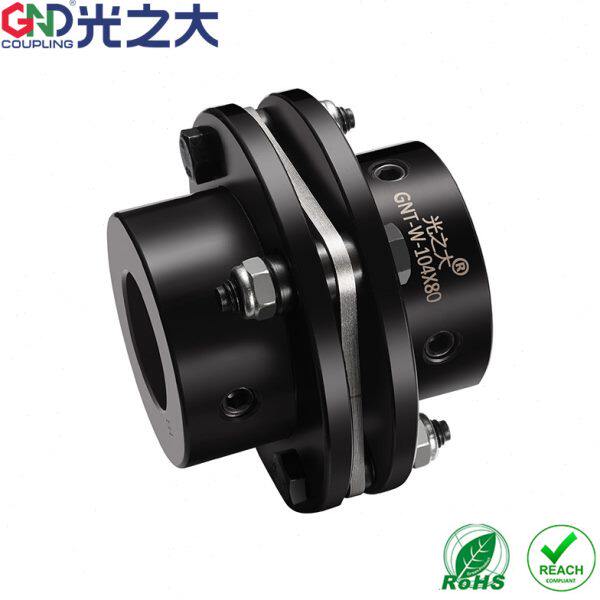 光之大传动GNT-W单膜片外螺母联轴器高刚性高精度大扭矩连接器