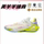 Баскетбольная обувь Li Ning blitz 11 actual combat, новая мужская спортивная обувь с низким берцем, нескользящая, износостойкая, амортизирующая, износостойкая, прочная. mini 3