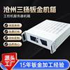 Aluminum alloy industrial control chassis 19-inch standard server shell 1U2U3U industrial control server sheet metal chassis shell