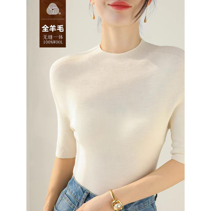 Yangzi Yarn 100% Fine Worsted Superfine Wool Sweater, Half-Sleeve, Seamless, Half-High Collar, Thin, Slim-Fit, Short-Sleeve Base Shirt