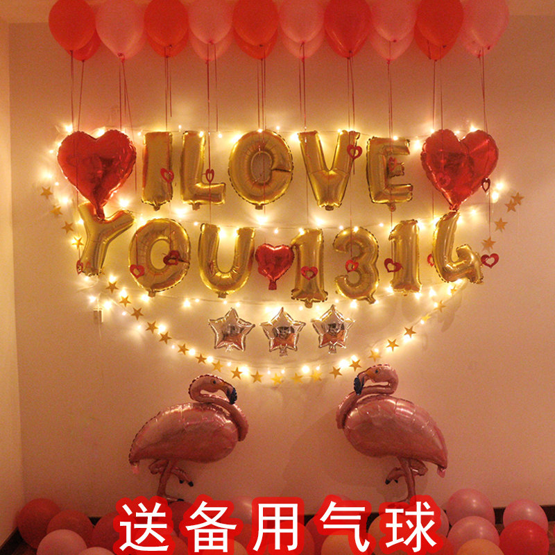 decorate boyfriends room for birthday