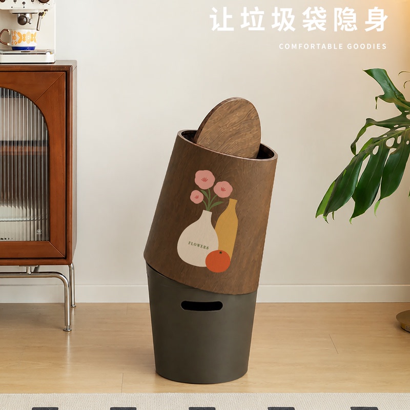 Imitation Wood Grain Trash Can, Plastic Round Large-Capacity Household Bathroom Trash Bin with Lid, Special Sanitary Bin, Paper Basket