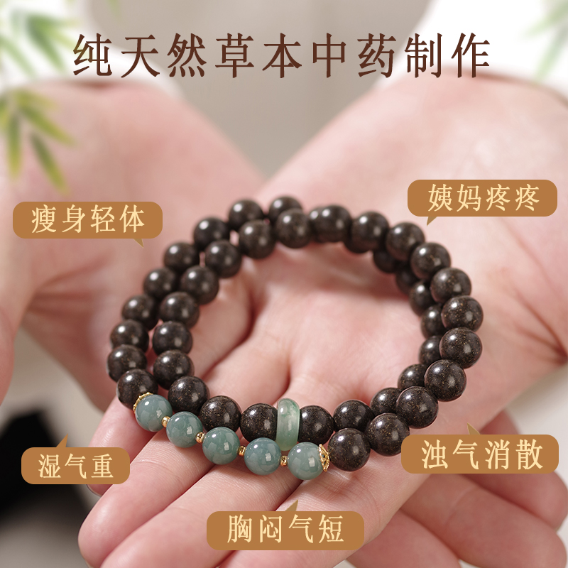 野生桃核中的艺术结晶:纯手工雕刻的平安扣