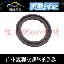 Adapt to Mazda 6 Ruiyi Horse 3 Star Cheng Mazda 5 horse 8x-7 horse Pentium B70 crankshaft rear oil seal with seat