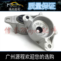 Applicable to Mazda 3 rear shock-absorbing top rubber Mazda 5 Star Cheng Fox rear top rubber rear shock-absorbing upper seat pressure plate