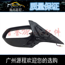 Adapted to Mazda 6 Coupe rearview mirror rear view mirror assembly horse 6 Coupe reflective rearview mirror electric folding Assembly