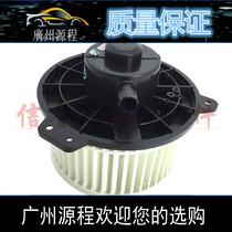 Adapted to Fumeilai 323 second and third generation blower motor Pulima Haifu Xinghai Ma 3 heater motor Blower