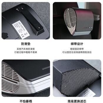 Car purifier, smoke and dust removal, formaldehyde removal, aromatherapy, odor removal, air negative ion factory dc12