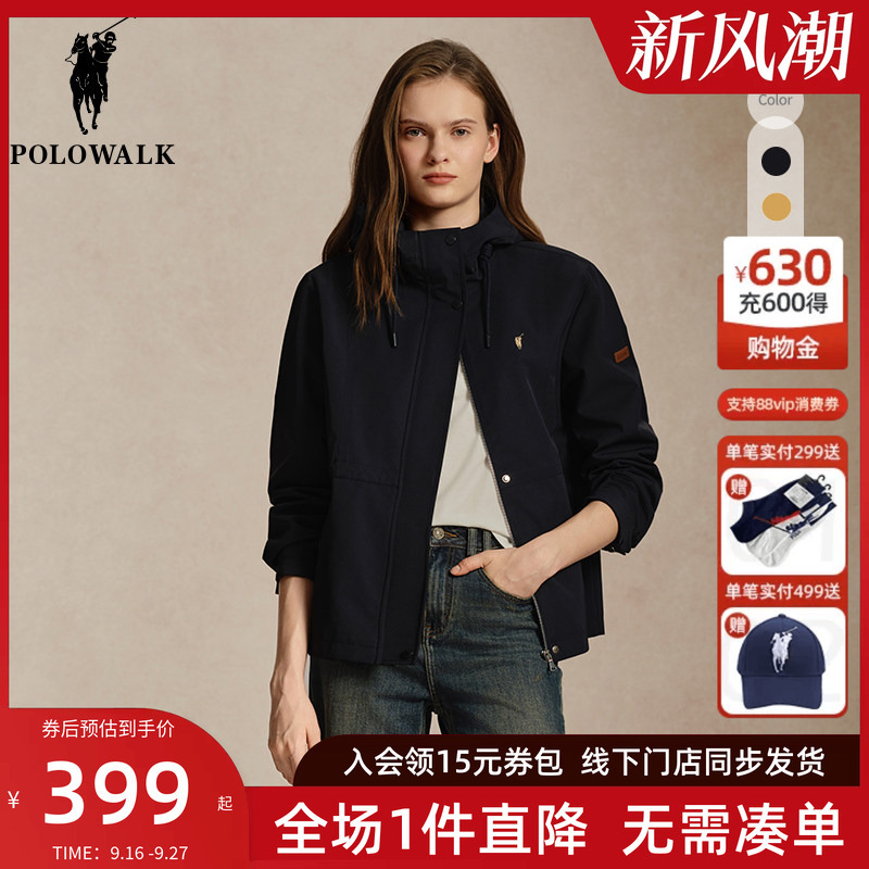 Polowalk Women's Hooded Jacket 2026 Autum New Normcore Style Relaxed Hooded Work Clothing Jacket