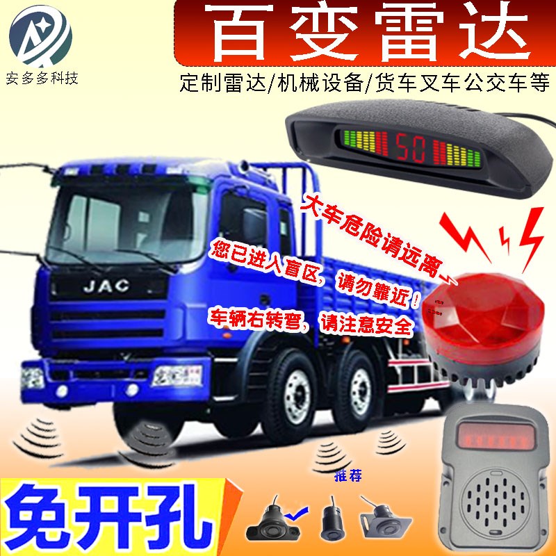 新疆旅游跟团游大巴怎么选？2025最新攻略揭秘！